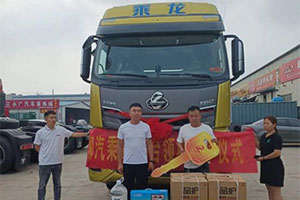 百公里29.3L，乘龙H7智享版520跑出长途绿通新纪录！