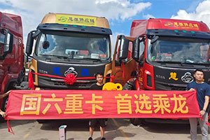 高效节油可靠，看乘龙H5深圳港运输大展拳脚