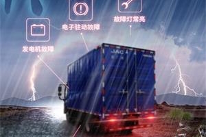 “轻卡1号服务，就找威铃老吴”  10月28日老吴与您相约直播间