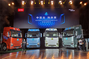 “轻松”搞研发？顺手拿专利？细数乘龙H5V的开发故事