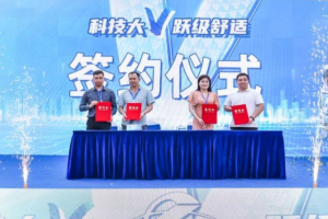 乘龙H5V华南区域重磅上市，掀起新一代智享卡车新潮流