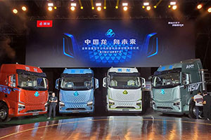 权威认定，乘龙H5V斩获“2022年度中国商用车轻量化设计大奖”