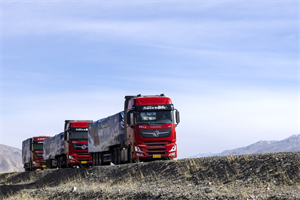 东风大马力家族昆仑发布，标定物流行业新高度