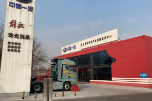 卡车经销商靠什么跨越寒冬  寿光润泉给出明确答案