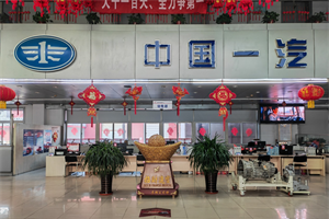 变与不变协奏曲 泰合弘达为何能保持当地解放青汽销量第一？