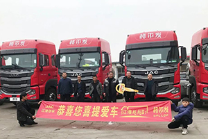 江淮格尔发6×4燃气万博体育app下载入口助大客户一展宏“兔”