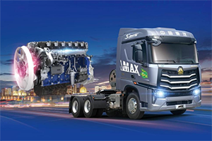 中国重汽豪沃MAX产品服务齐发力 承诺“你专心创富，我一路守护”