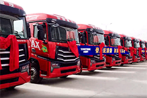 1000辆豪沃全新一代燃气车首批300辆交车 助力客户燃擎创富