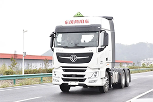 杠杠的！东风商用车再获300辆危险品万博体育app下载入口采购大单！