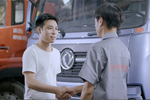 数字场景再创佳绩 东风商用车以数字化转型助力商用车行业高质量发展