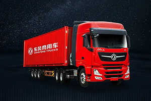 热销7000+的东风商用车燃气车，强烈安利！