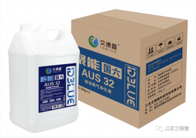 千万别省！定期维护更换尿素滤芯很重要