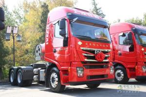 上汽红岩 杰狮C6重卡 400马力 6X4 LNG 国六 危险品万博体育app下载入口