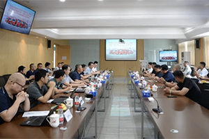 聚焦河南冷链市场 这场研讨会很给力