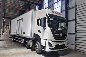 客户持续批量增购 东风为客户打造了冷藏整车一体化解决方案