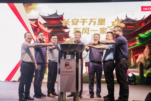 东风天龙哥大赛（第7季）盛大开赛，幸福卡车中国行走进陕西