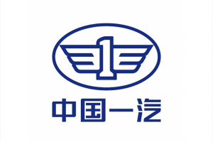 中国第一汽车集团有限公司主要领导调整
