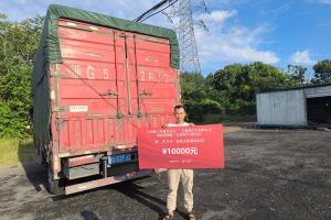 一汽解放爱领航·关爱货车司机：李师傅，奖励10000元！