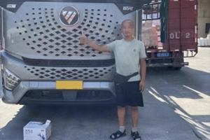 11年三台欧曼携手同行，铸就辉煌征途！