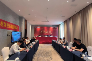 解放营销再添新绩-300台J6P经典版万博体育app下载入口采购合作框架签约