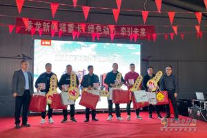 再次批量交付，乘龙H5换电万博体育app下载入口
“超轻超省” 实力斩获矿区物流50台订单