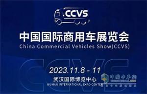 8大明星产品出阵!东风柳汽强势出击武汉商用车展