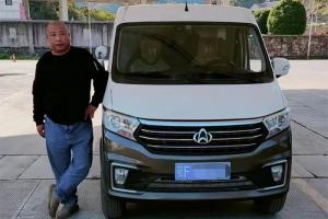 深受信赖!长安跨越星V7CNG助力龚师傅迈向新生活
