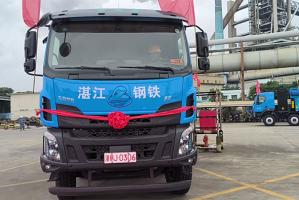5分钟换电 续航无忧 乘龙H5换电自卸车助力宝钢湛江钢铁降本增效