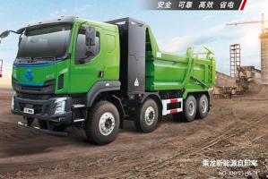 城建运输好选择 乘龙H5纯电自卸助用户高效创富