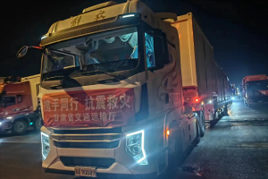 情暖甘肃 共克时艰 解放“使者”与灾区同胞共渡难关