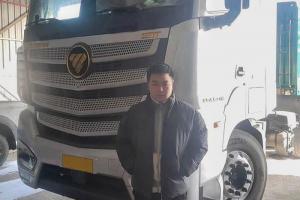 比省更省！EST燃气车为煤二代提供最优解