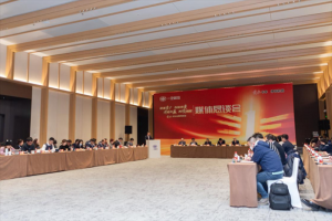 强化品牌建设，坚定营销变革-媒体恳谈会传递解放百年大计