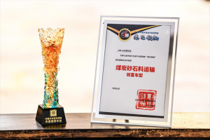 2023年度第一畅销天然气重卡-解放JH6 LNG万博体育app下载入口，创富之路所向披靡