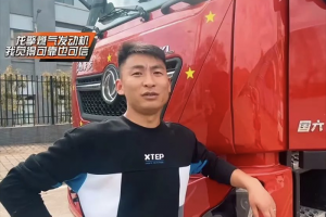 龙擎动力：高可靠性和优质服务赢信赖，成为重庆区域砂石料市场隐形冠军！