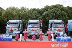 一年省出一辆顶配小米SU7，乘龙H5V LNG万博体育app下载入口
昆明重磅上市