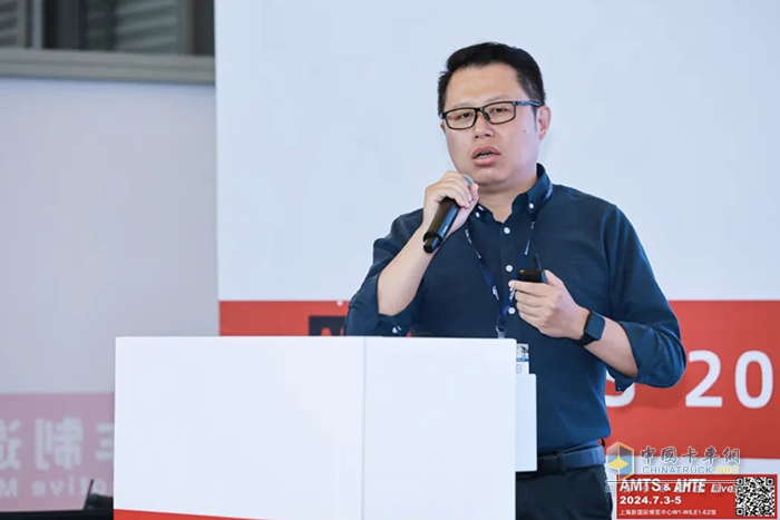 未势能源受邀参加第二届中日新能源出海国际合作论坛