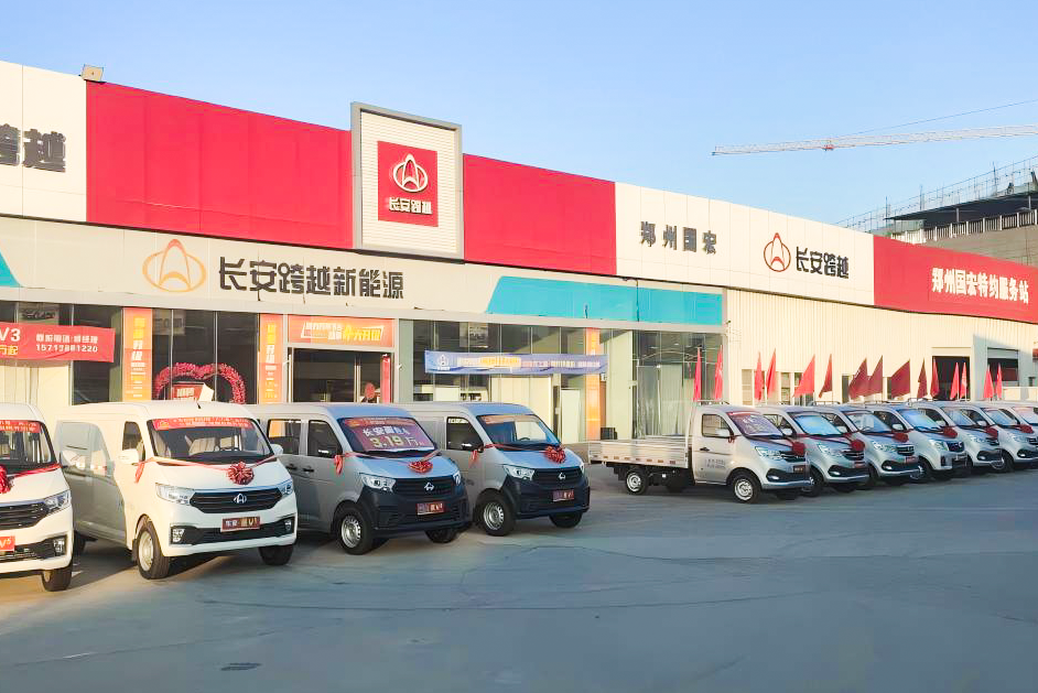 诚于心·专于行，郑州国宏用真情赢得客户信赖！