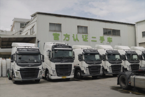 沃尔沃卡车官方认证二手车 专业检测品质无忧