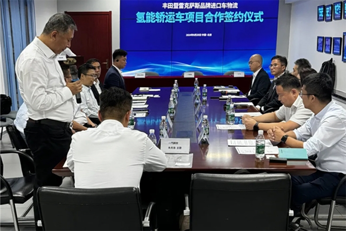 一汽解放：五方携手，共创新措，为氢能事业添砖加瓦