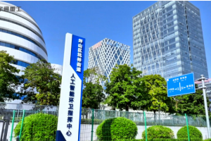 《真，L4级自动驾驶环卫车》震撼上映！宇通自动驾驶环卫驶入梦想湾区