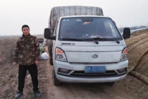 蔬菜运输选什么车？看看王师傅怎么说