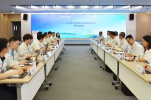 广汽弹匣电池商用车版来啦 广汽日野与因湃打造商用车自研电池