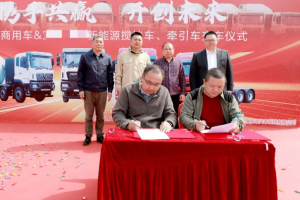 交付25辆！签约20辆！终端专用整车开发模式发力新能源搅拌车市场