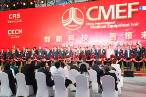 宇通医疗车矩阵绽放第91届（CMEF）中国国际医疗器械博览会，科技创新驱动健康未来！