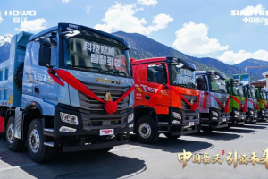 工程王者，焕新升级！中国重汽全新一代TS7自卸车闪耀西藏之巅