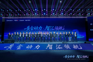 陕汽重卡全自主新能源“智汇”系列产品发布，汉德车桥彰显硬核技术担当！