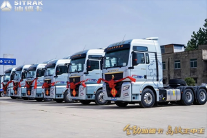 赋能皖北物流！汕德卡G7燃油万博体育app下载入口
阜阳站揭秘“全勤”硬实力！