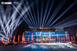 徐工：绿色担当！智造、文化双重魅力挡不住