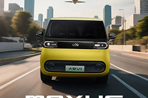 上汽大通新能源轻客5月同比翻倍，带动整体销量稳步上扬！