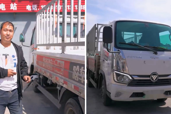 新能源老司机的“生财之道”：开奥铃智蓝EM纯电小卡，月入轻松过万！